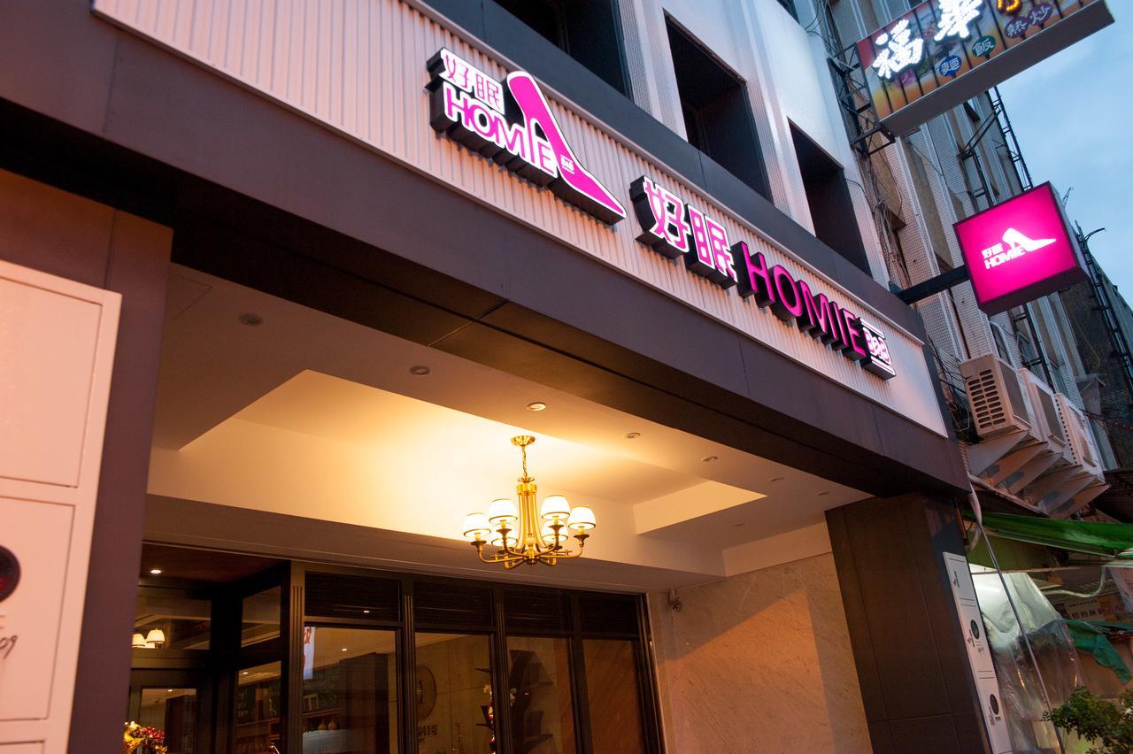 Homie B&B Hualien Habitación foto